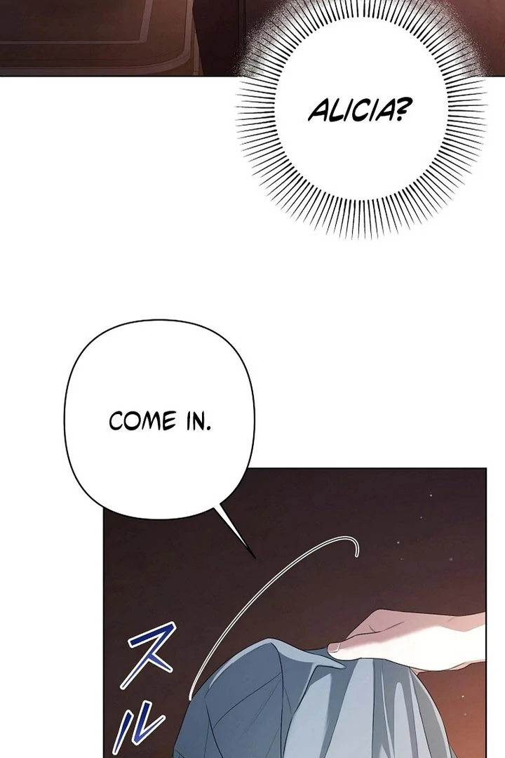 The Fake Bride Can’t Escape Chapter 54 page 15 - 