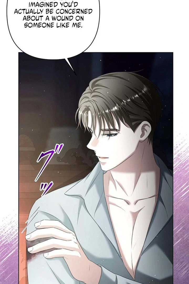 The Fake Bride Can’t Escape Chapter 54 page 33 - 