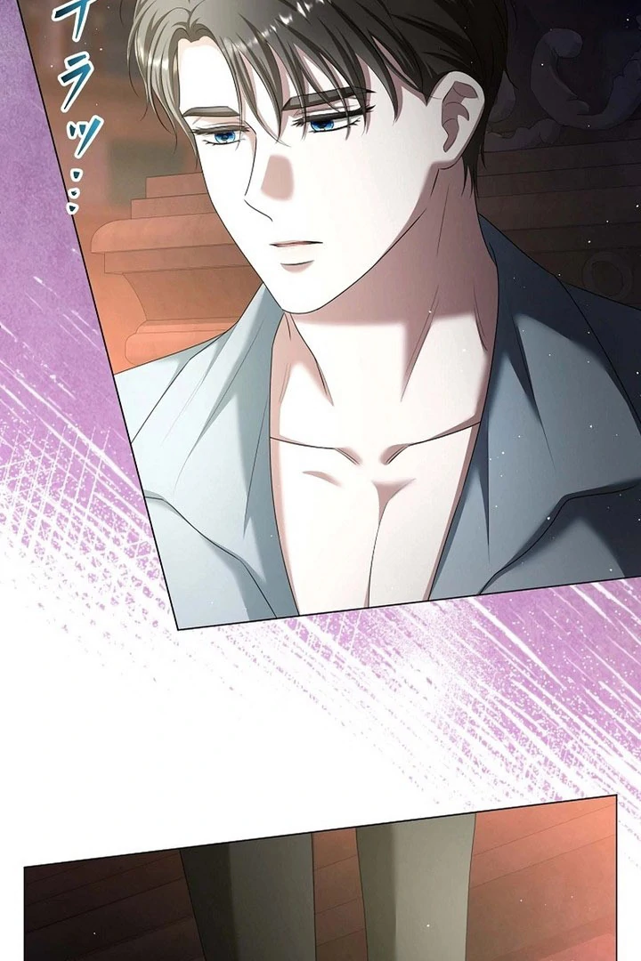 The Fake Bride Can’t Escape Chapter 54 page 36 - 