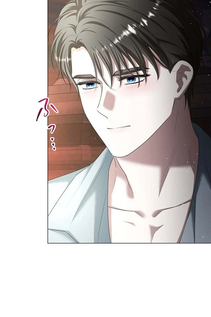 The Fake Bride Can’t Escape Chapter 54 page 41 - 
