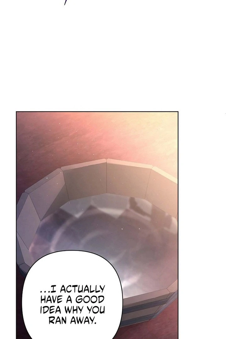 The Fake Bride Can’t Escape Chapter 54 page 50 - 
