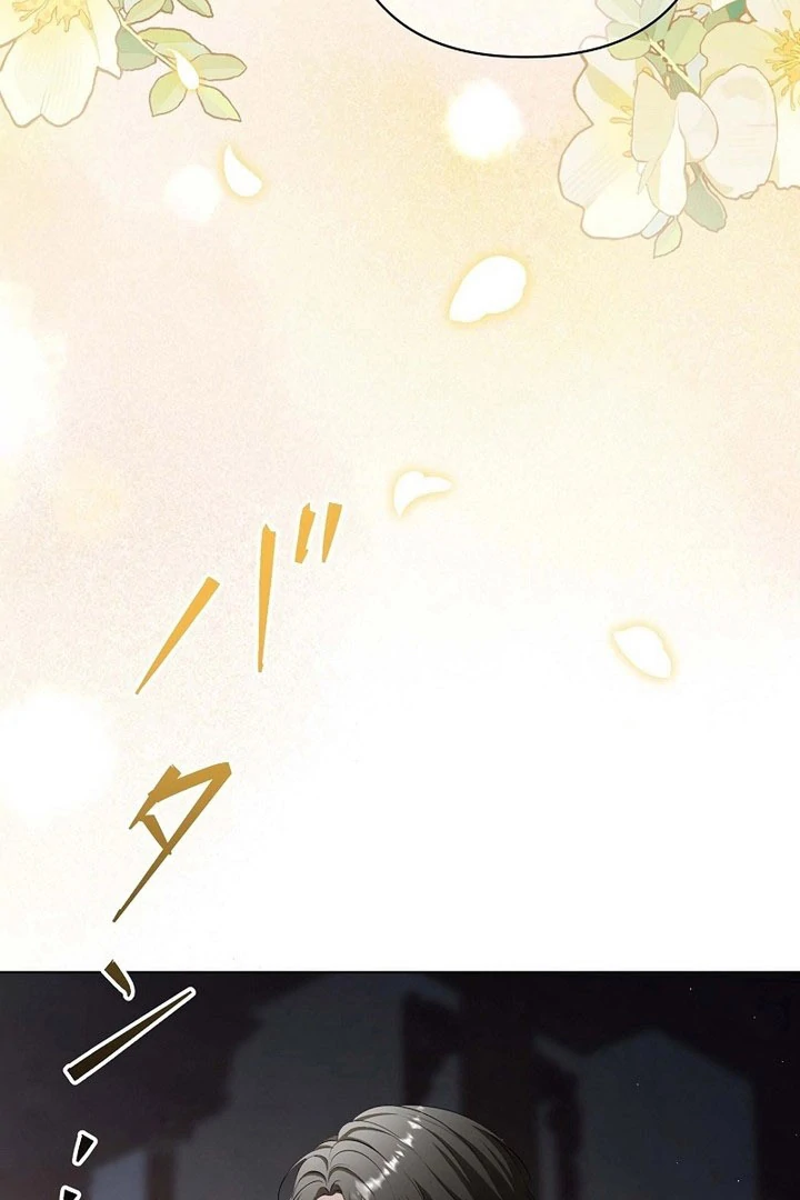 The Fake Bride Can’t Escape Chapter 54 page 90 - 