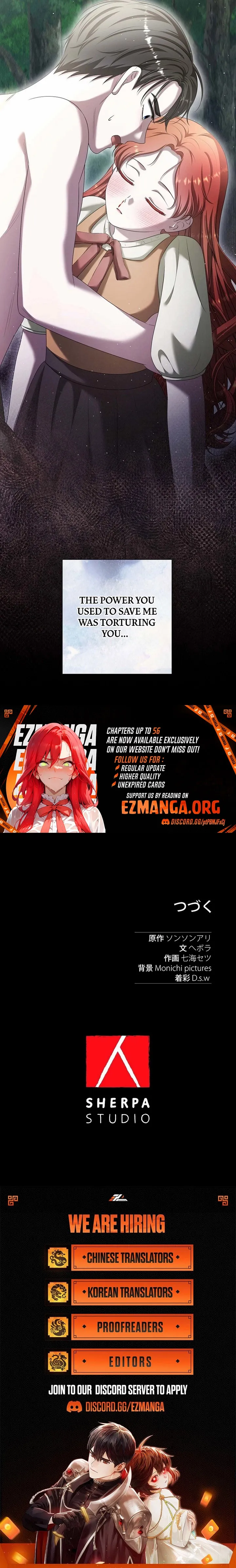 The Fake Bride Can’t Escape Chapter 55 page 13 - 