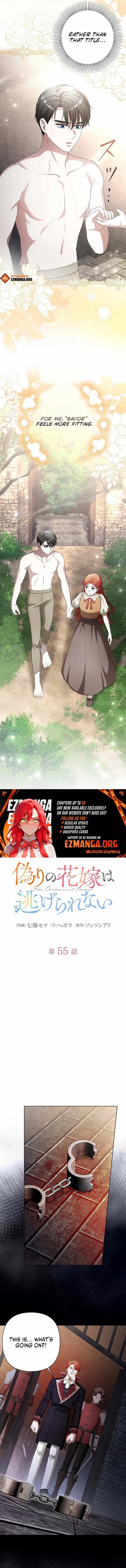 The Fake Bride Can’t Escape Chapter 55 page 7 - 
