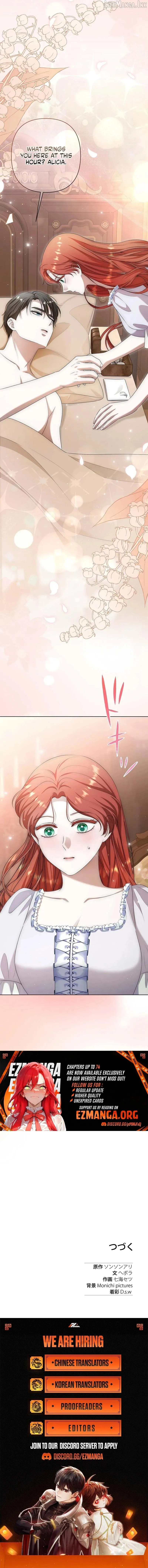 The Fake Bride Can’t Escape Chapter 59 page 10 - 