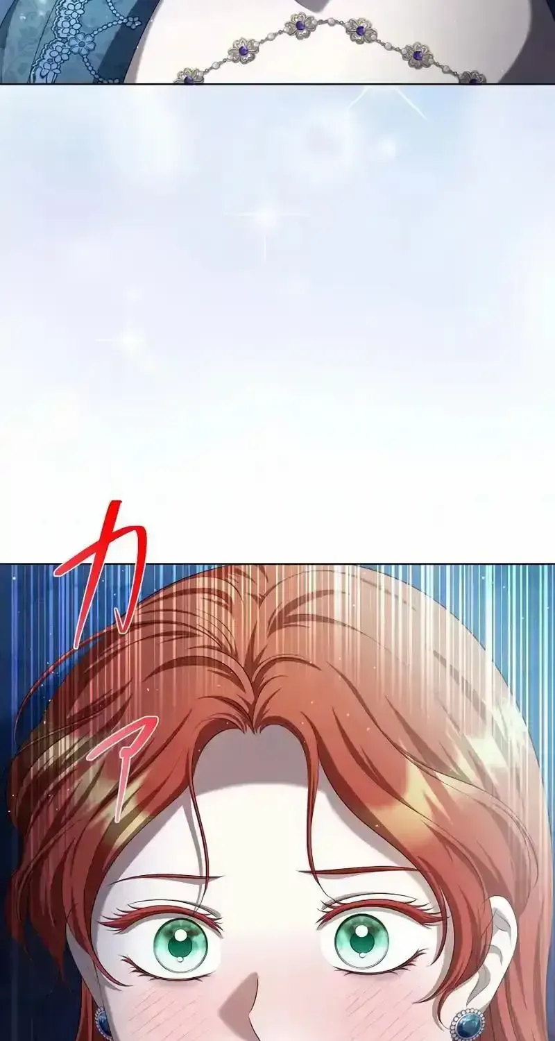 The Fake Bride Can’t Escape Chapter 7 page 108 - 