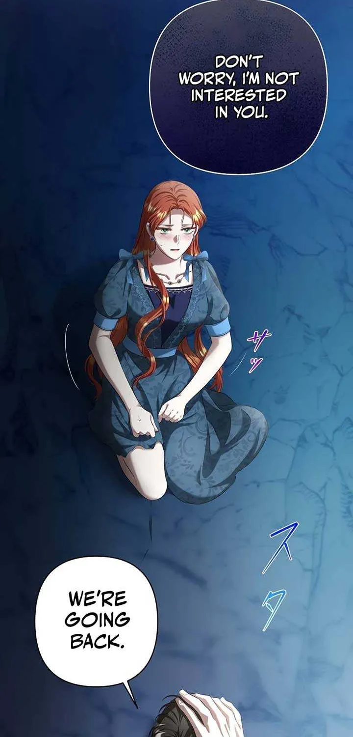 The Fake Bride Can’t Escape Chapter 8 page 13 - 