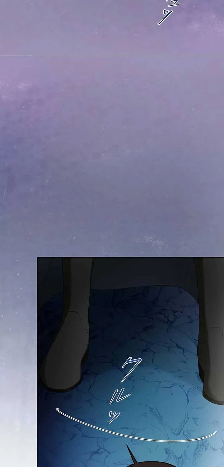 The Fake Bride Can’t Escape Chapter 8 page 23 - 
