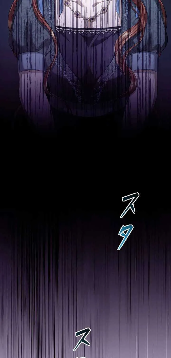 The Fake Bride Can’t Escape Chapter 8 page 27 - 