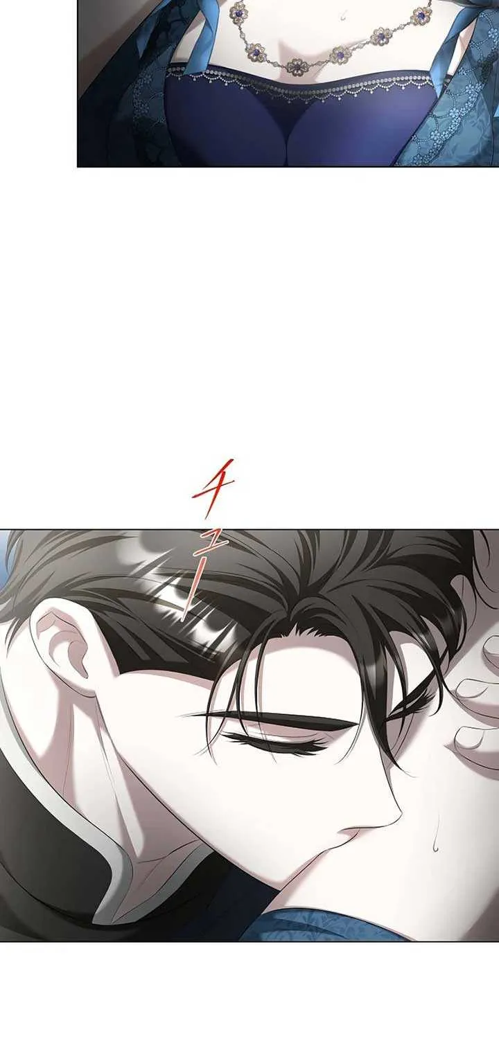 The Fake Bride Can’t Escape Chapter 8 page 5 - 