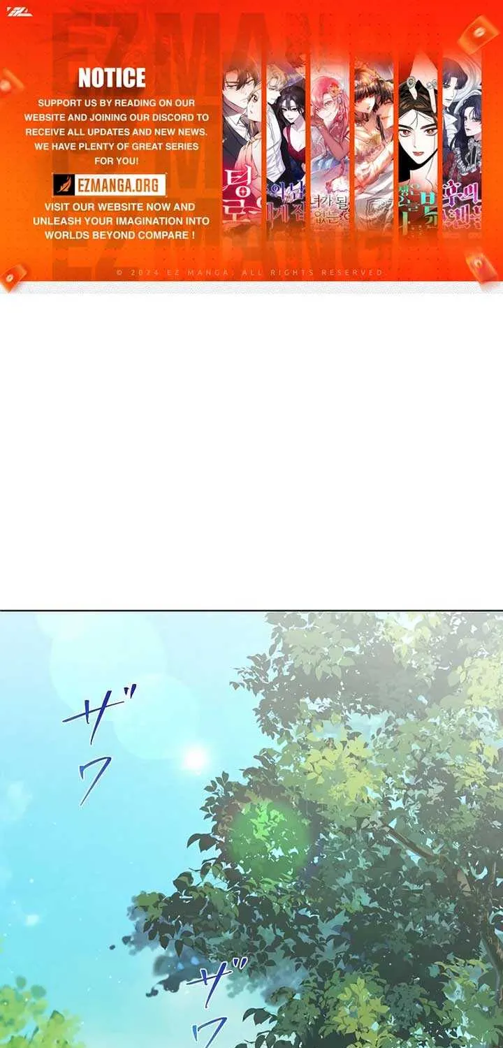 The Fake Bride Can’t Escape Chapter 9 page 1 - 