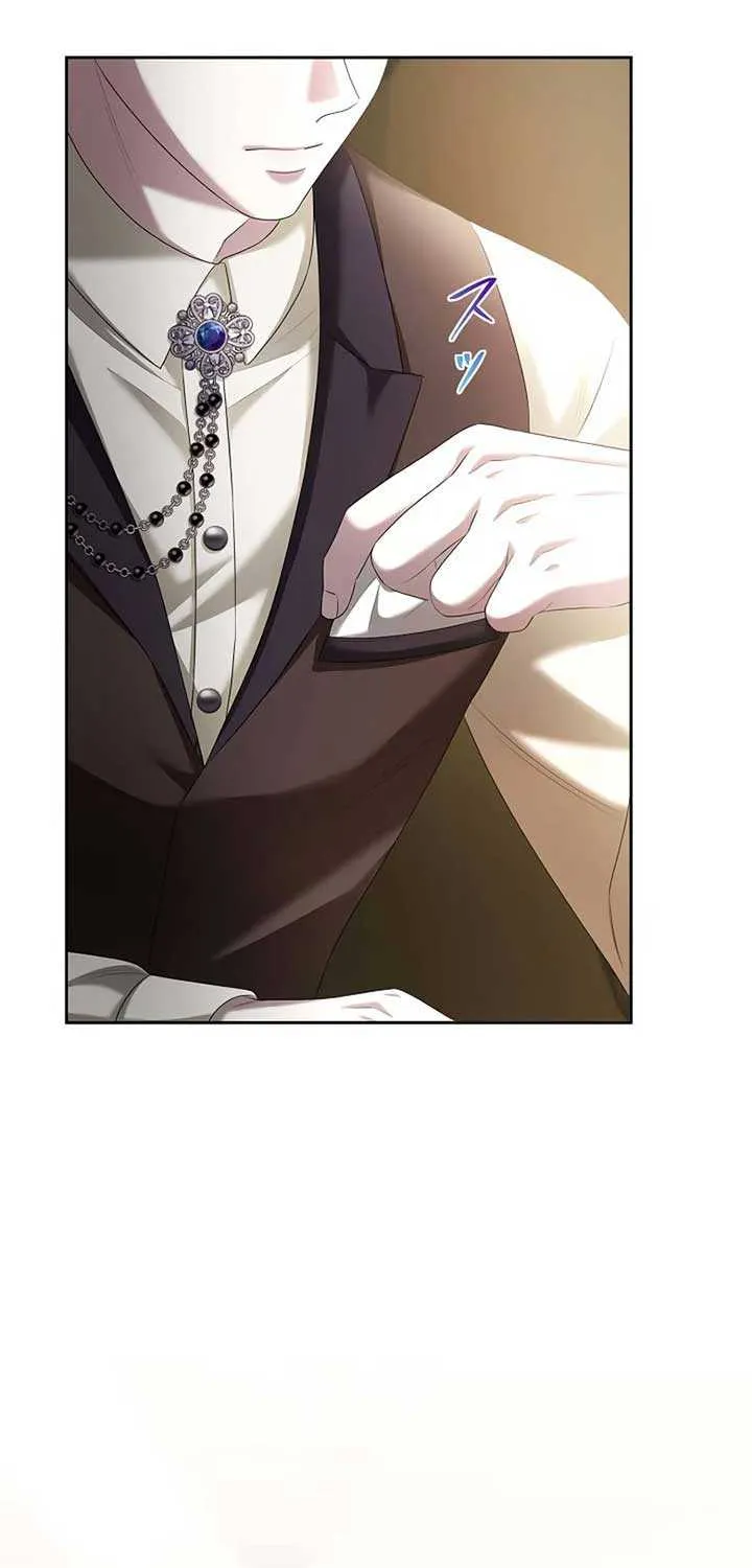 The Fake Bride Can’t Escape Chapter 9 page 97 - 
