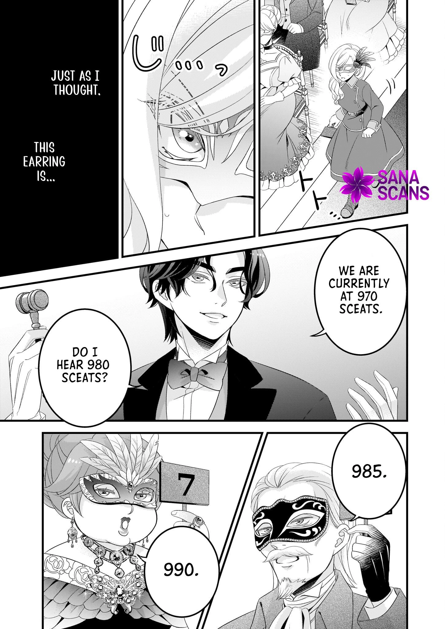  Chapter 1 page 15 - 