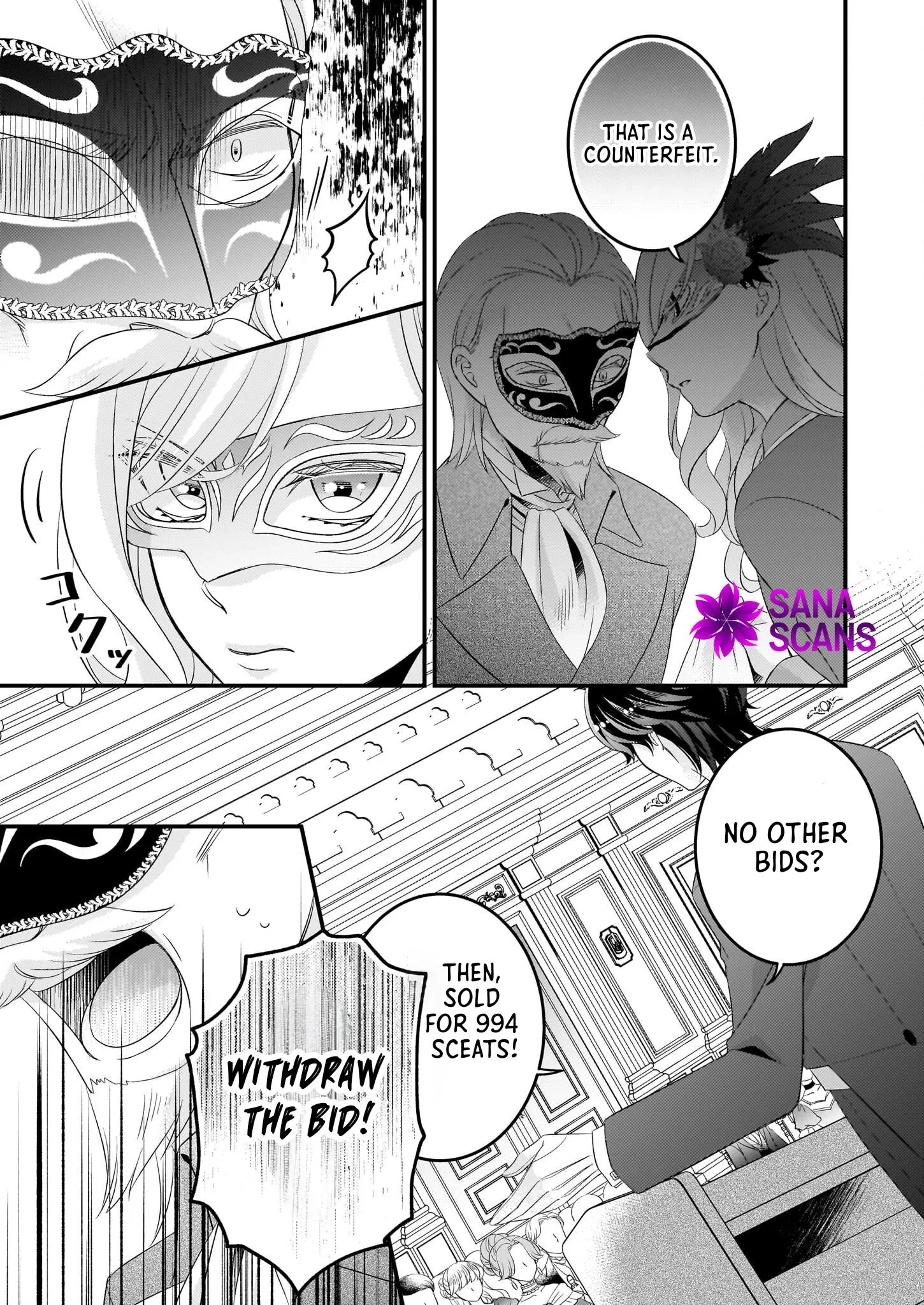  Chapter 1 page 17 - 