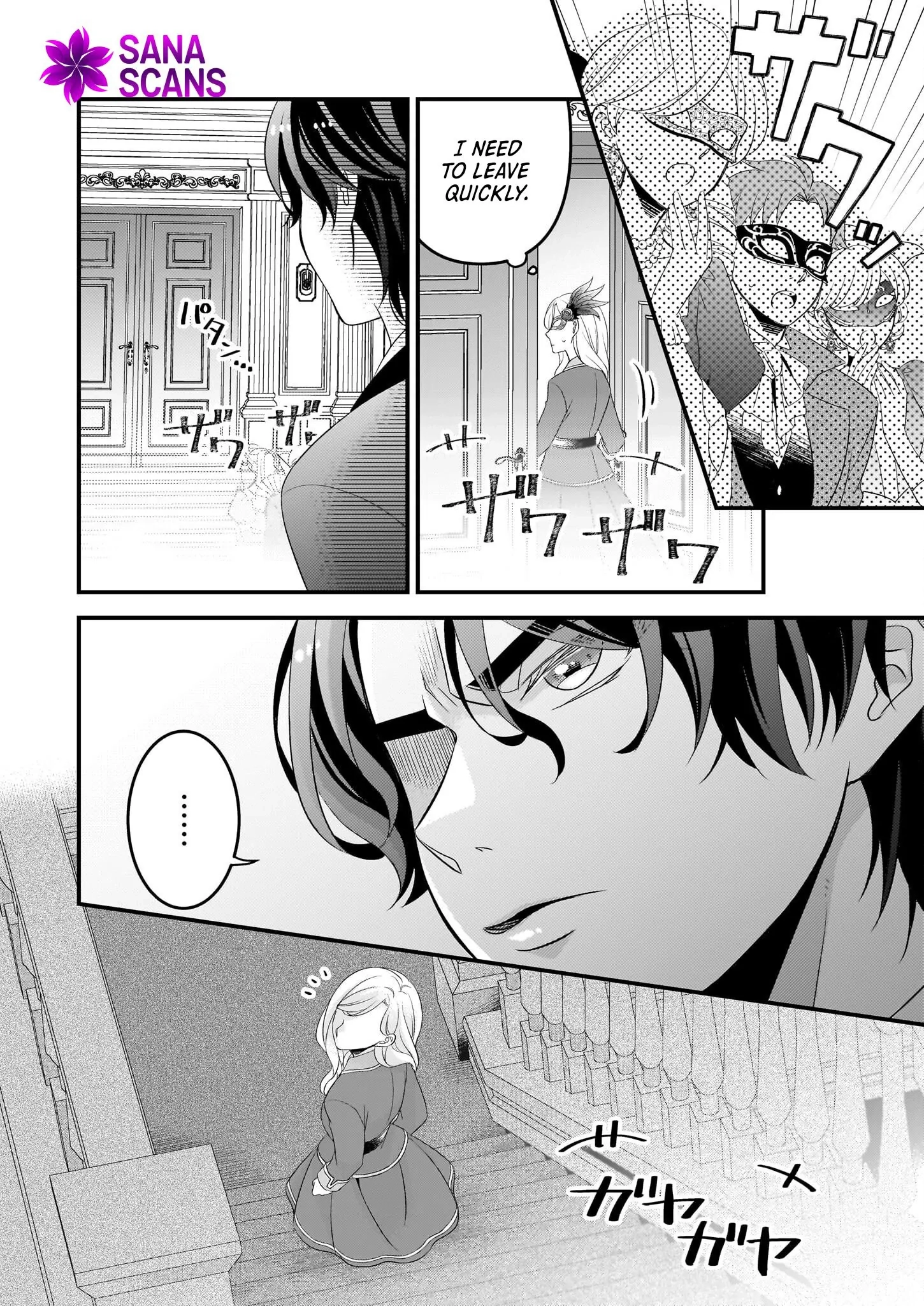 Chapter 1 page 18 - 