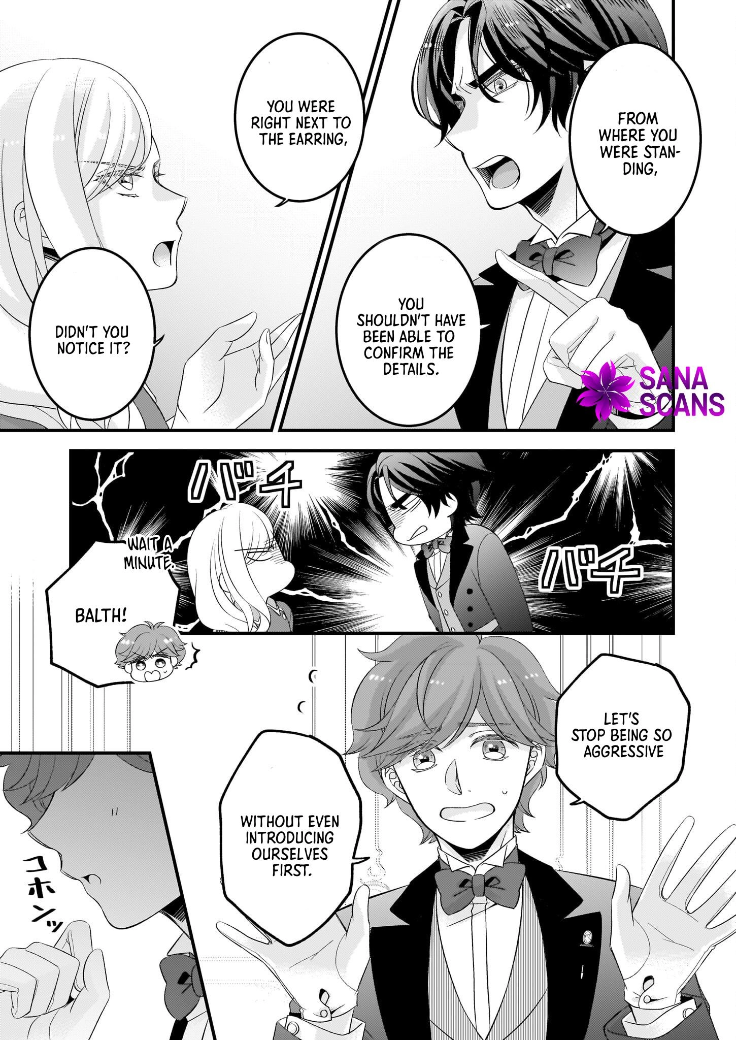  Chapter 1 page 29 - 