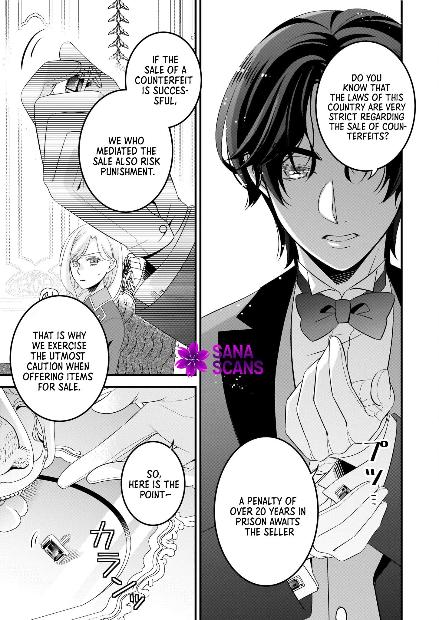  Chapter 1 page 33 - 