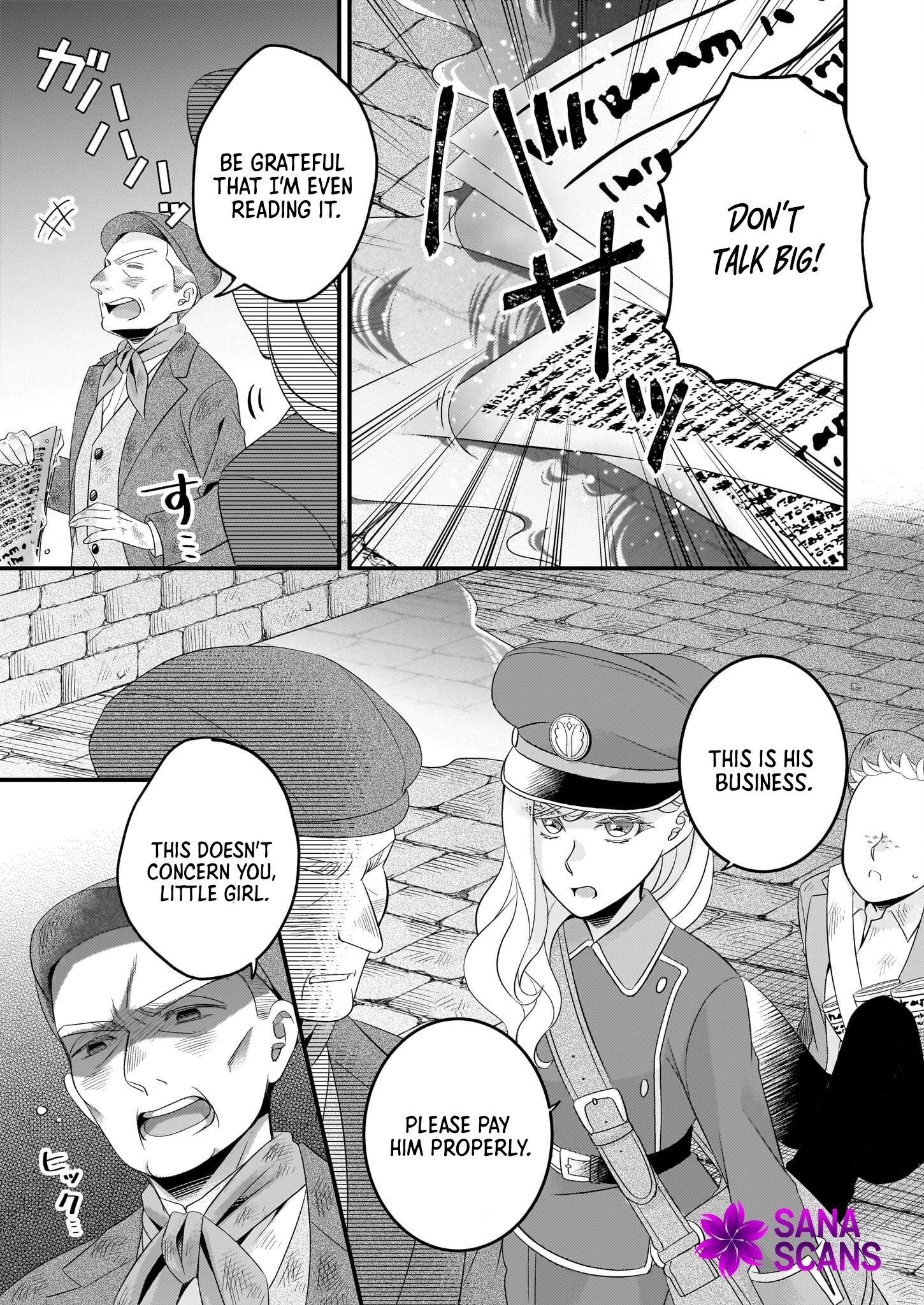  Chapter 2 page 17 - 