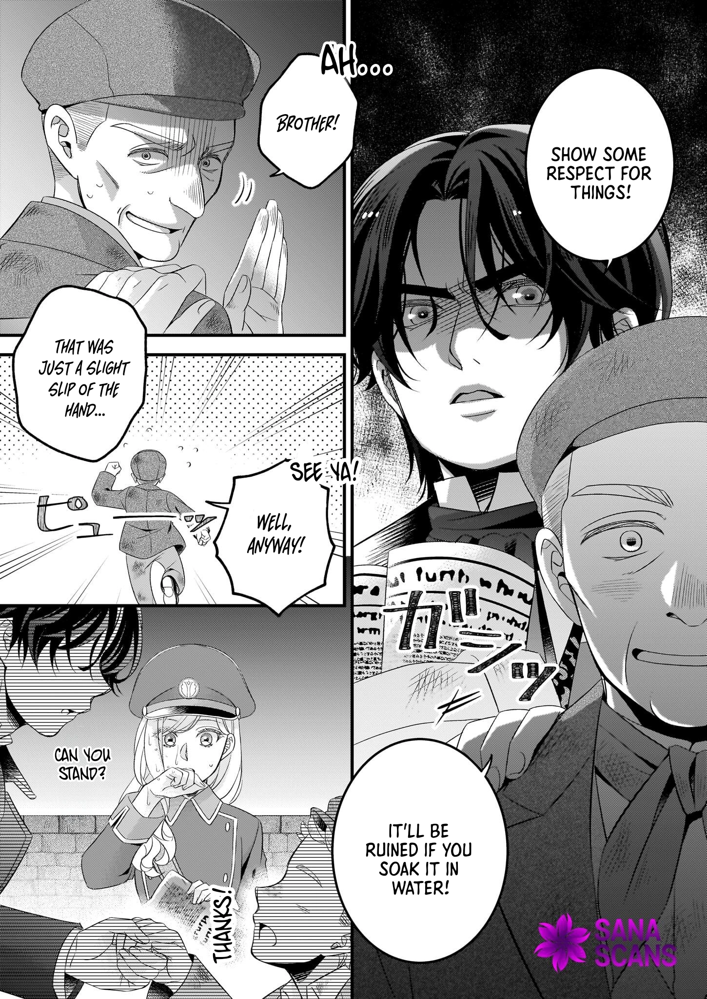  Chapter 2 page 19 - 