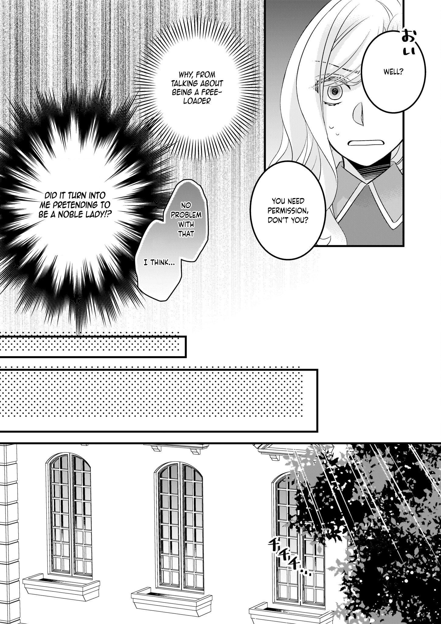  Chapter 3 page 11 - 