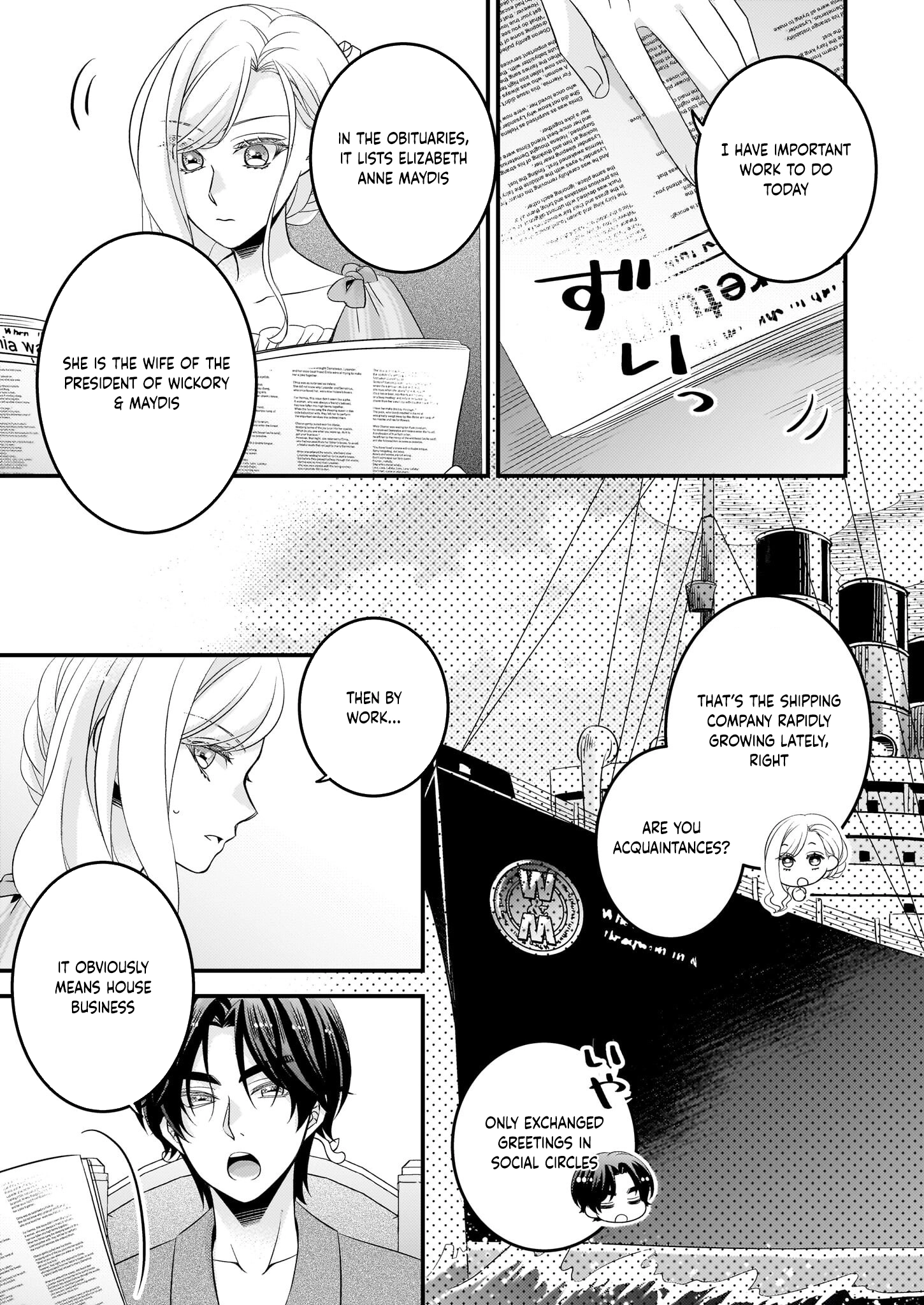  Chapter 3 page 15 - 