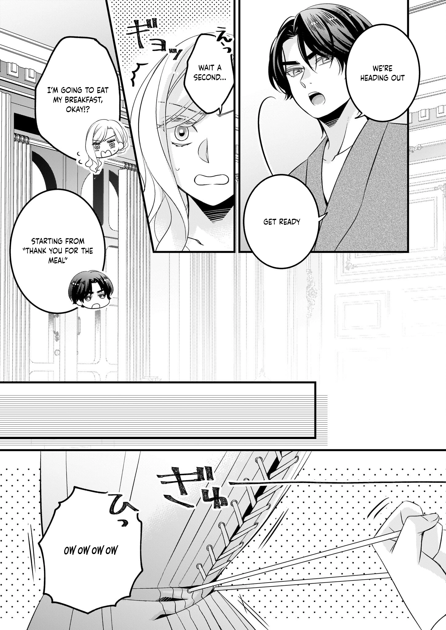  Chapter 3 page 17 - 
