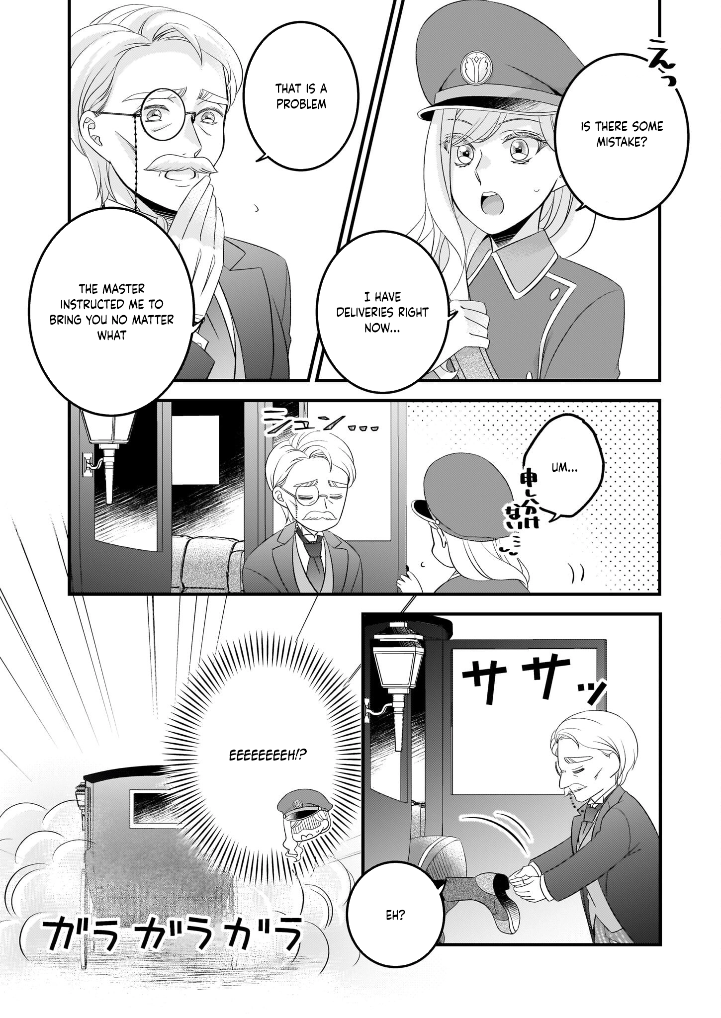  Chapter 3 page 3 - 