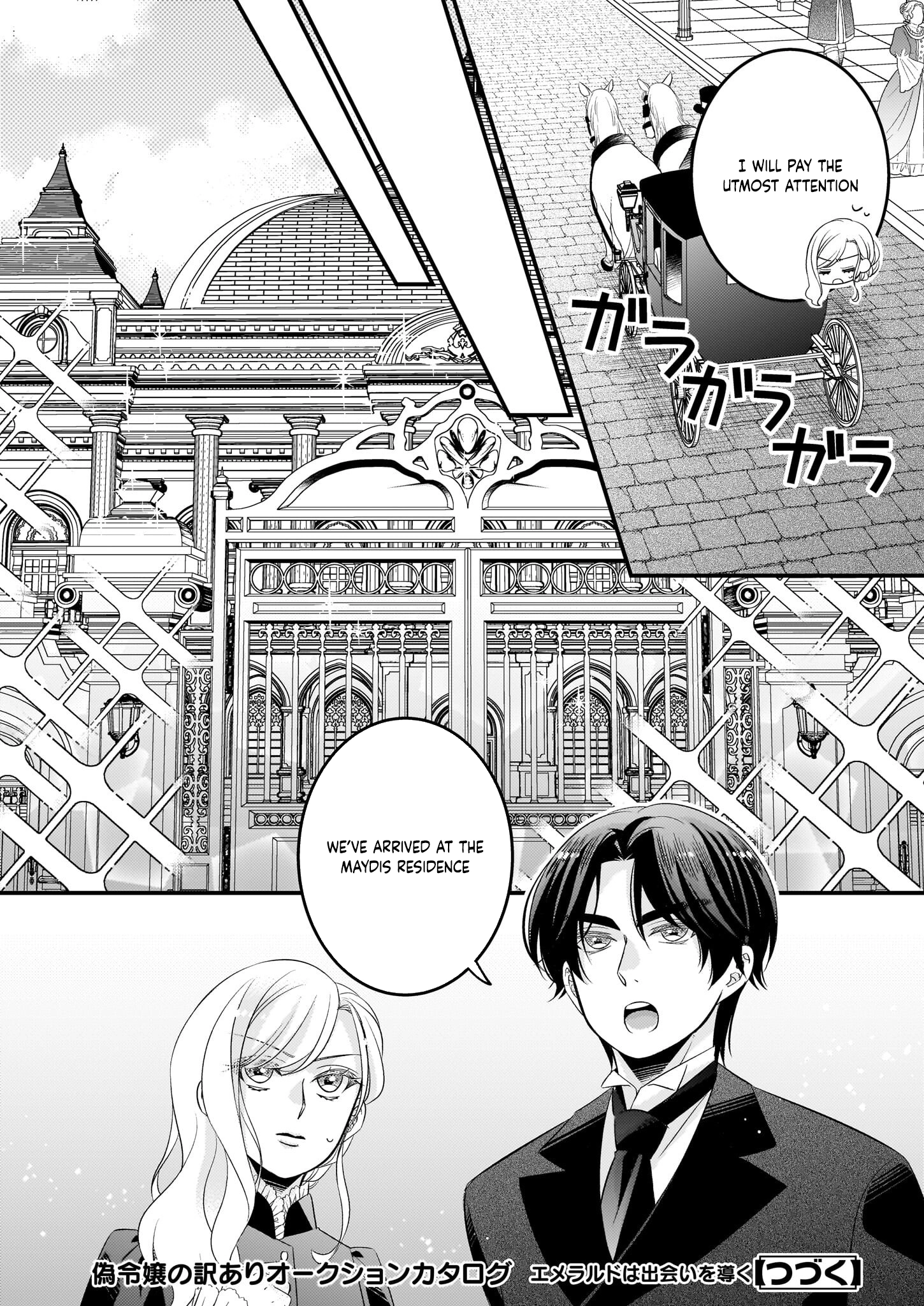  Chapter 3 page 22 - 
