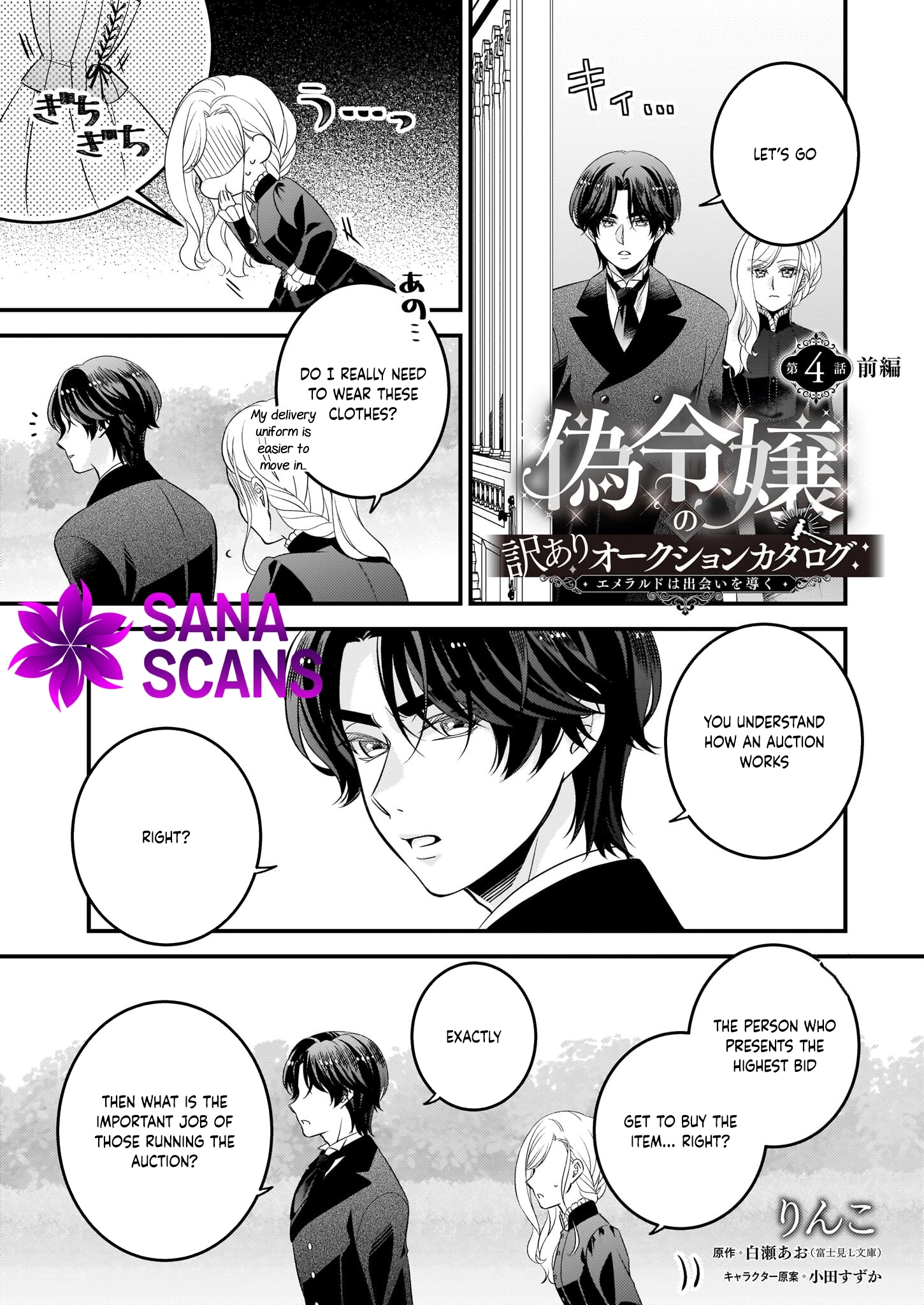  Chapter 4 page 1 - 