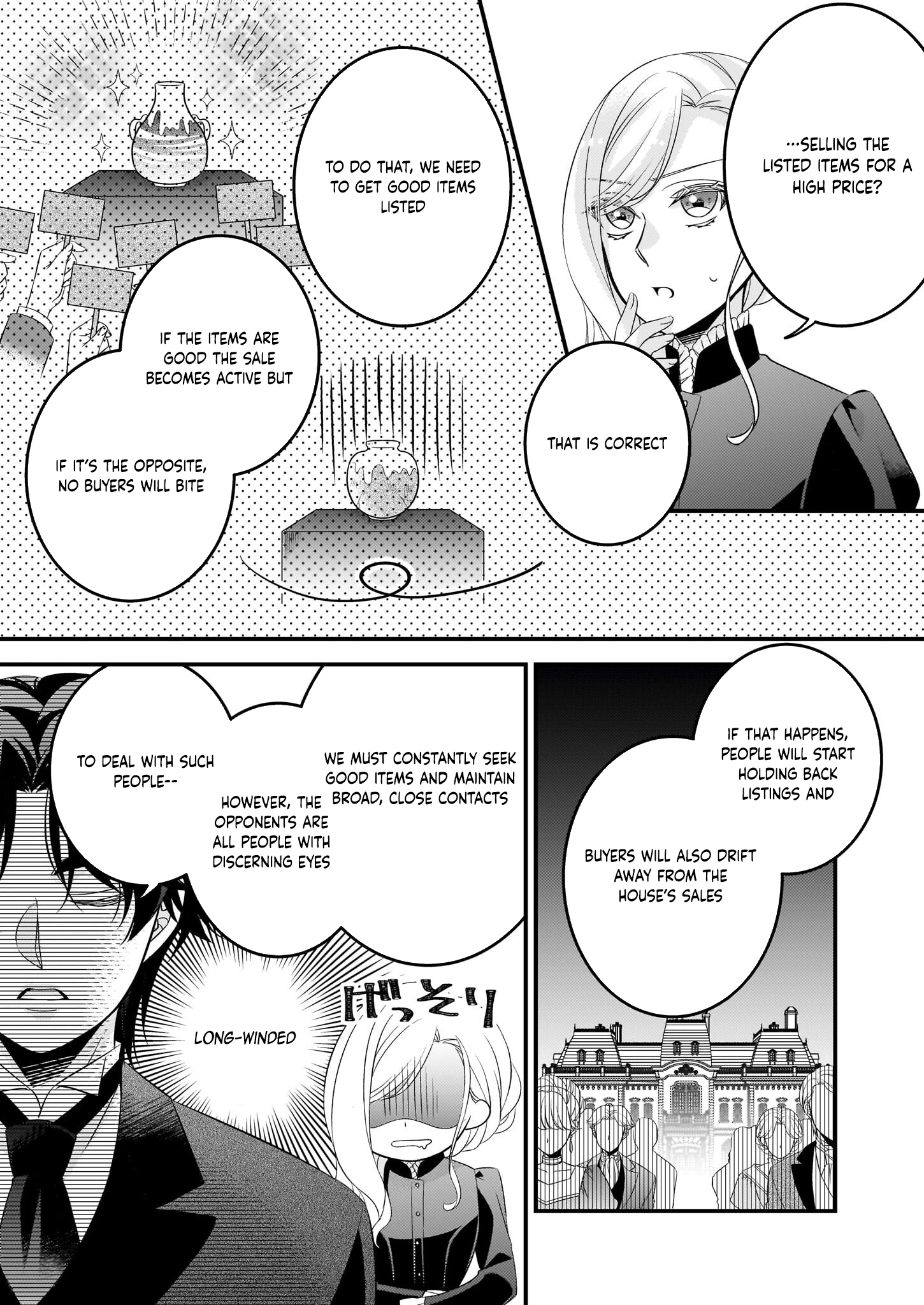 Chapter 4 page 2 - 