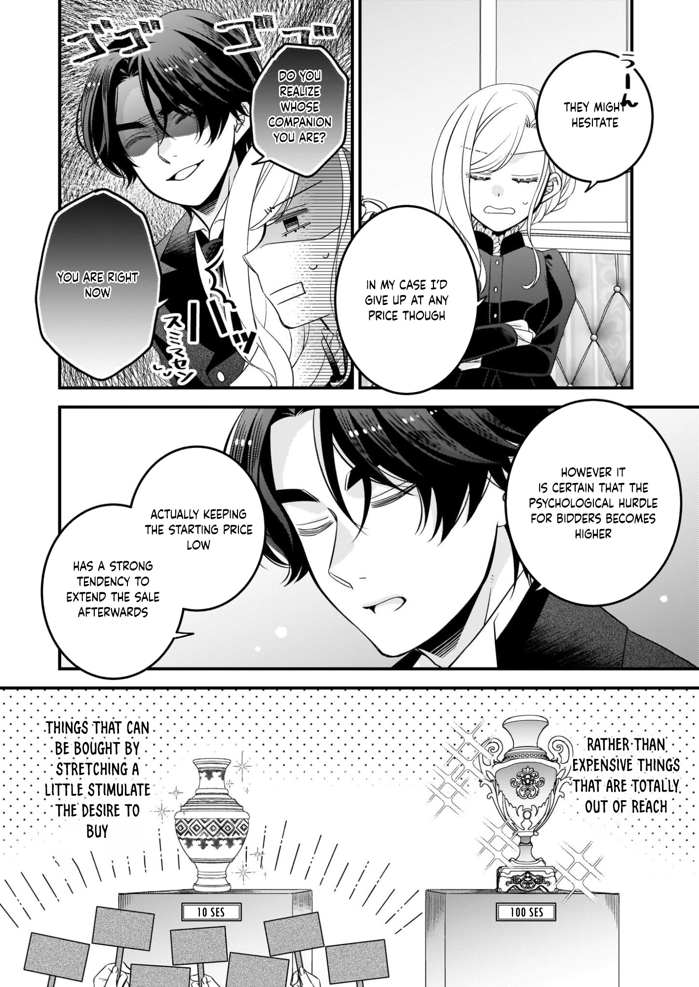  Chapter 4 page 18 - 