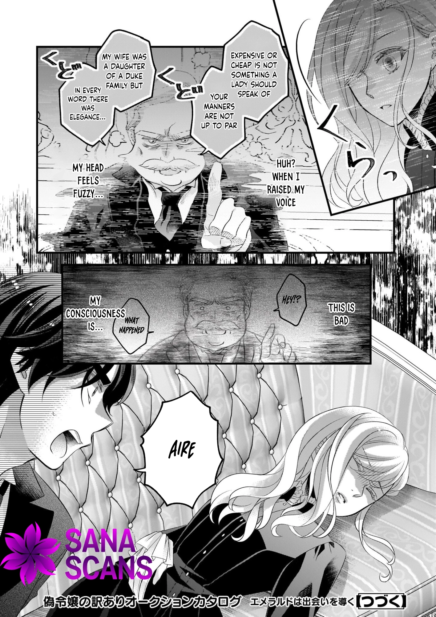  Chapter 4 page 22 - 