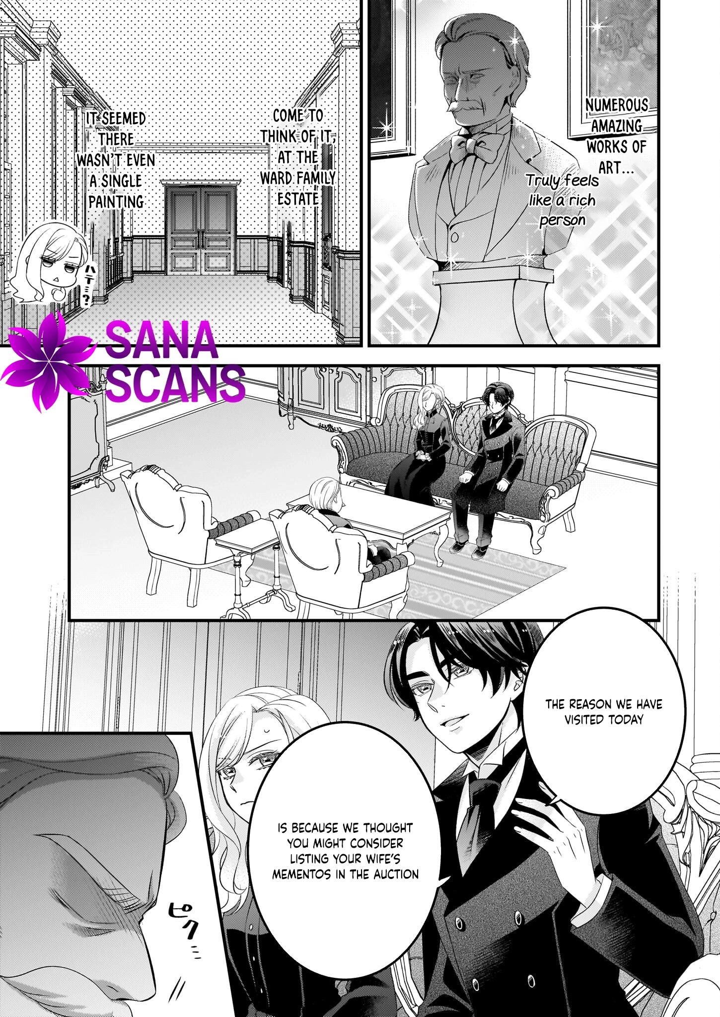  Chapter 4 page 7 - 