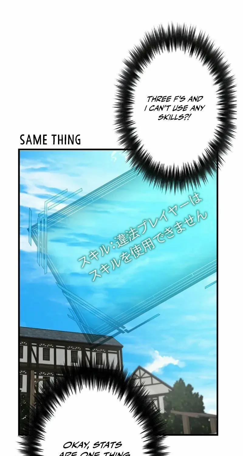 The Fake Master Who Accidentally Became the Strongest Chapter 1 page 75 - 