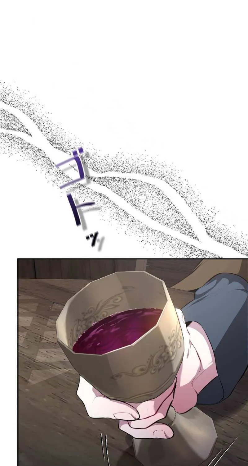 The Fake Master Who Accidentally Became the Strongest Chapter 10 page 75 - 