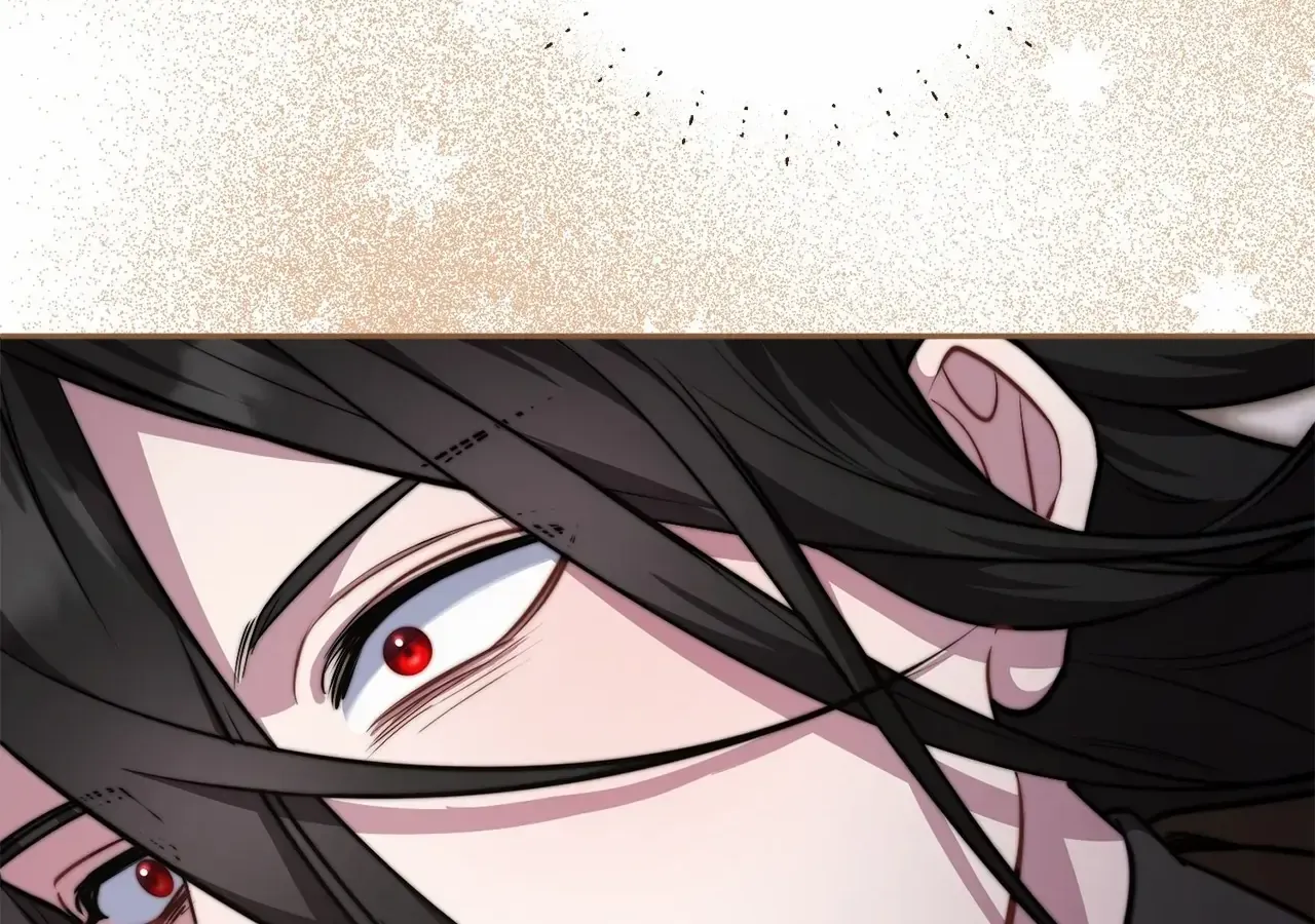 The Fake Master Who Accidentally Became the Strongest Chapter 12 page 17 - 