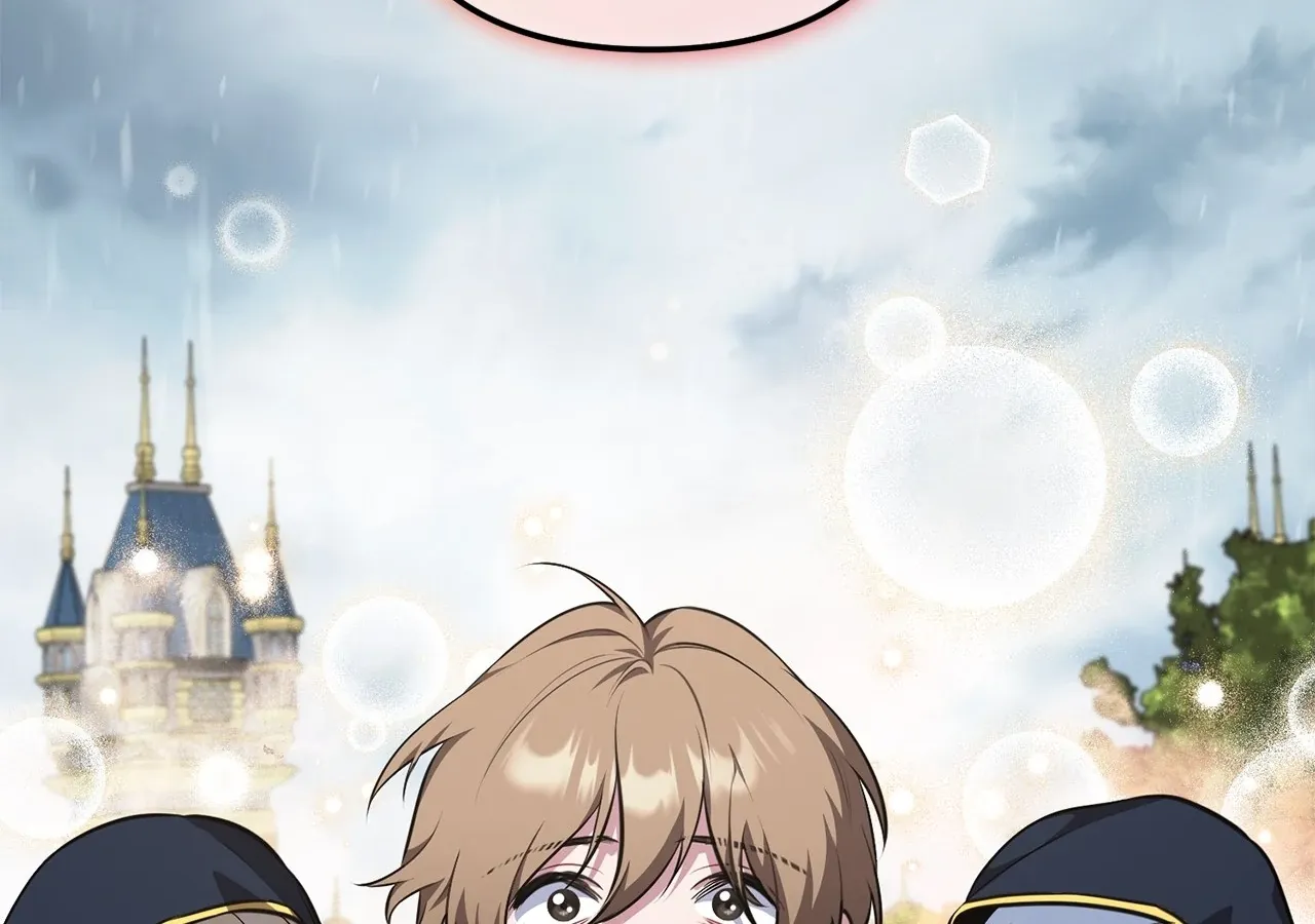 The Fake Master Who Accidentally Became the Strongest Chapter 12 page 26 - 