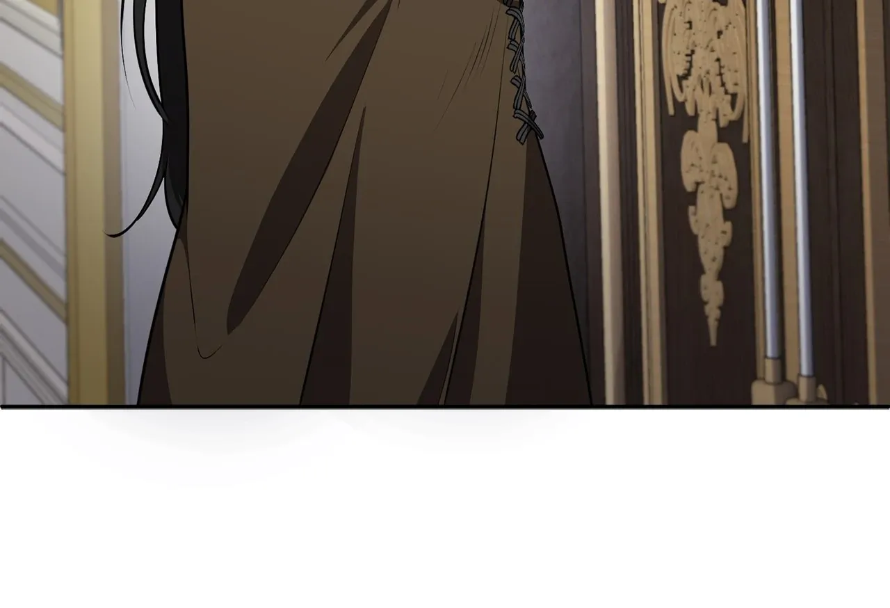 The Fake Master Who Accidentally Became the Strongest Chapter 12 page 90 - 