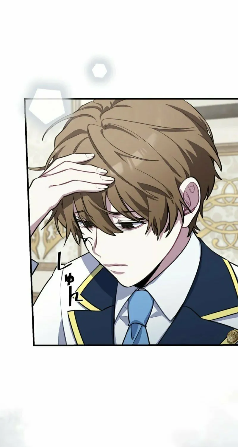 The Fake Master Who Accidentally Became the Strongest Chapter 2 page 57 - 