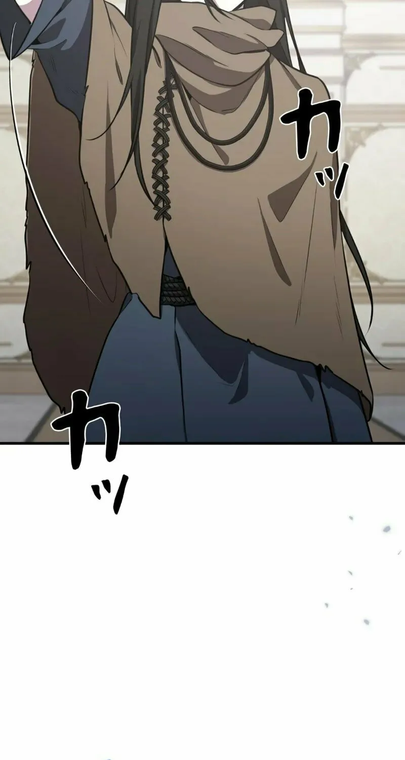 The Fake Master Who Accidentally Became the Strongest Chapter 2 page 75 - 