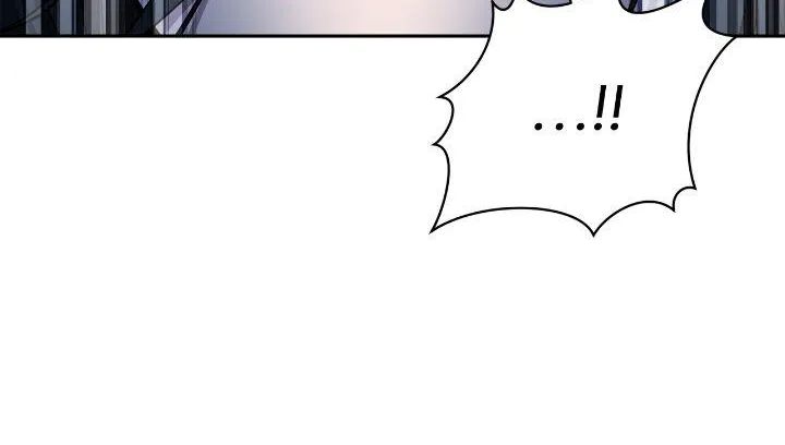 The Fake Master Who Accidentally Became the Strongest Chapter 20 page 21 - 