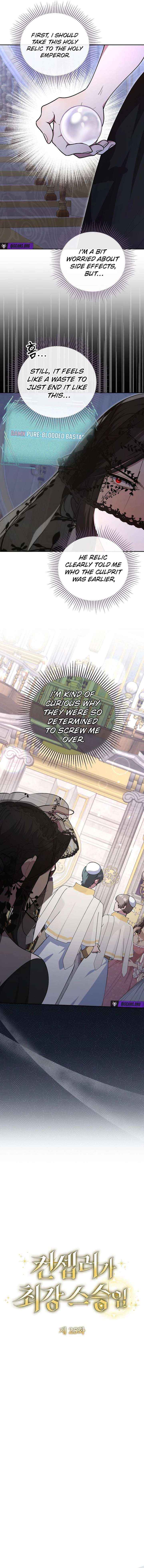 The Fake Master Who Accidentally Became the Strongest Chapter 25 page 2 - 
