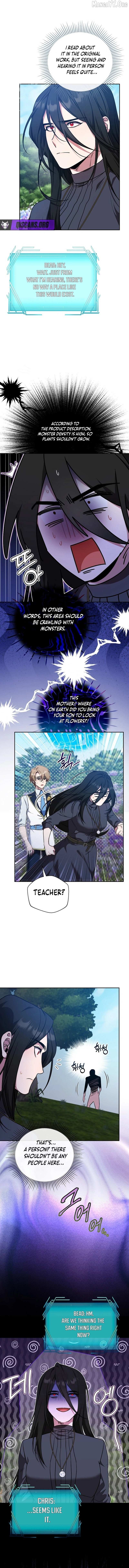 The Fake Master Who Accidentally Became the Strongest Chapter 26 page 7 - 