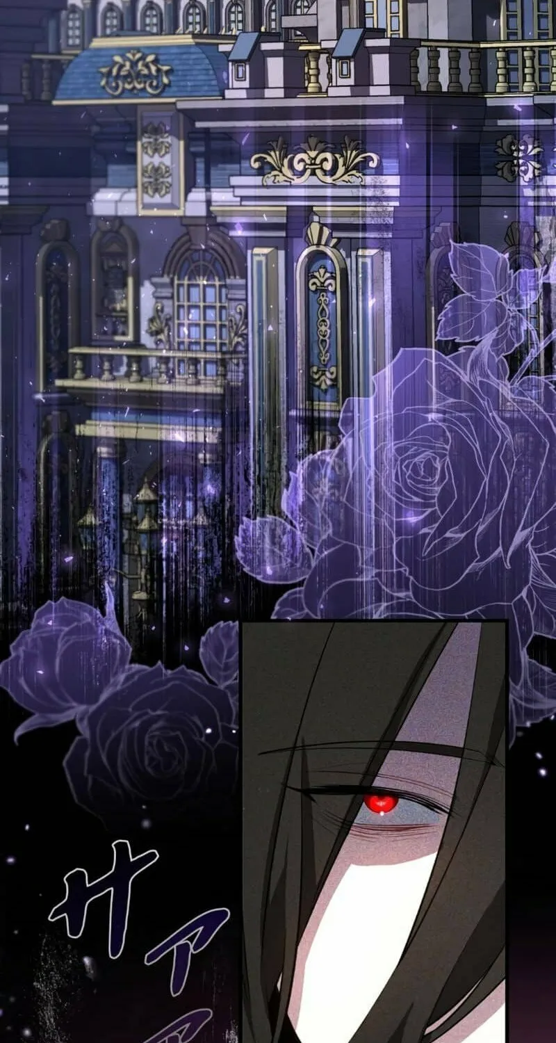 The Fake Master Who Accidentally Became the Strongest Chapter 3 page 23 - 