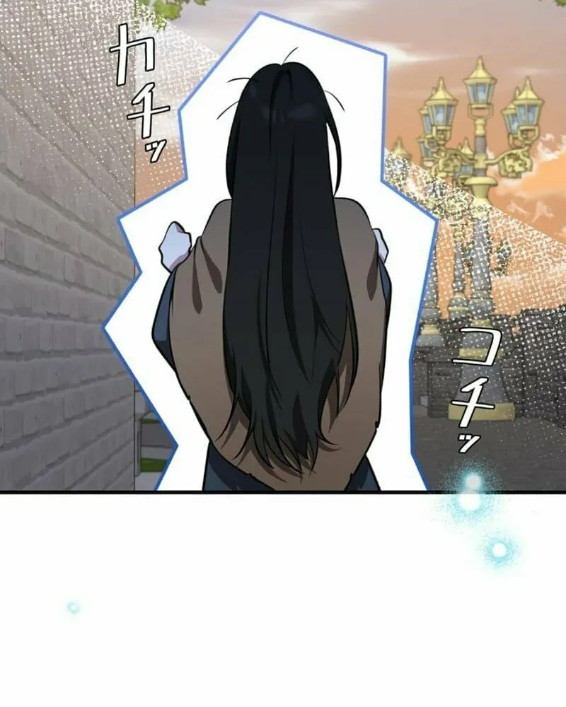 The Fake Master Who Accidentally Became the Strongest Chapter 3 page 49 - 