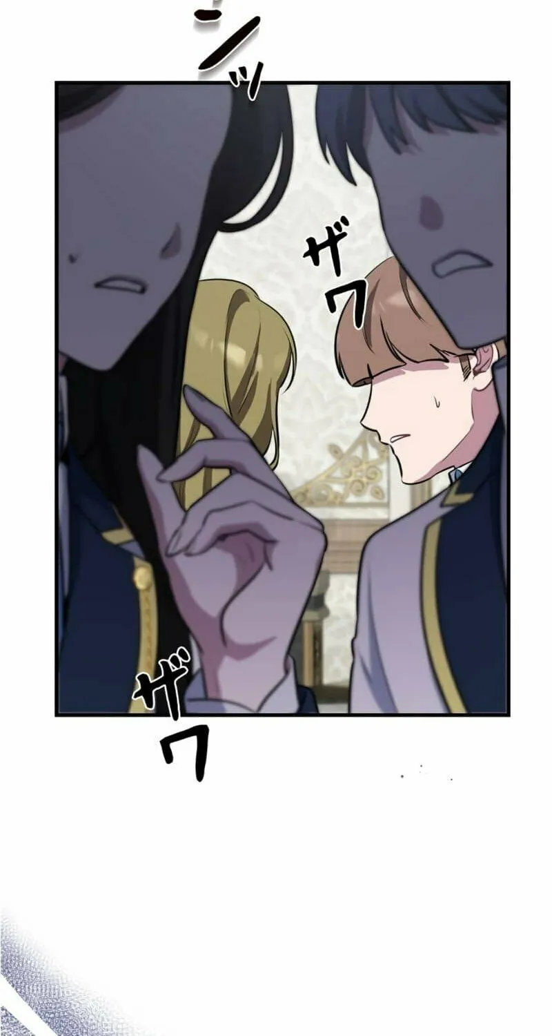 The Fake Master Who Accidentally Became the Strongest Chapter 3 page 10 - 