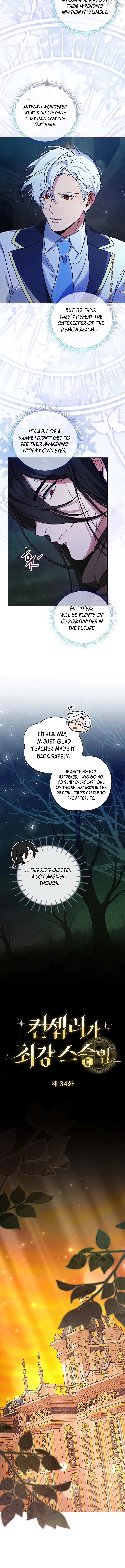 The Fake Master Who Accidentally Became the Strongest Chapter 34 page 6 - 