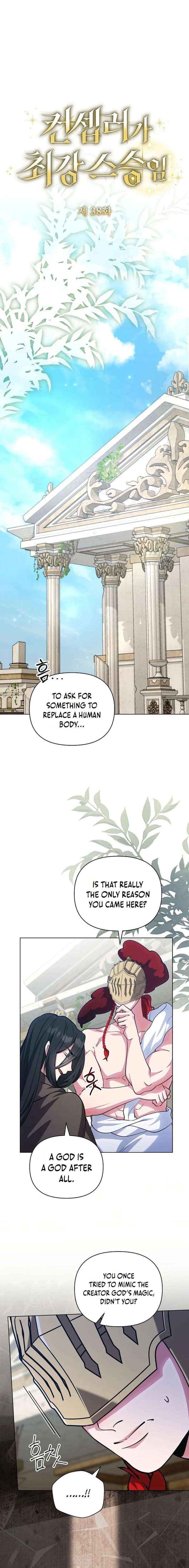 The Fake Master Who Accidentally Became the Strongest Chapter 38 page 3 - 