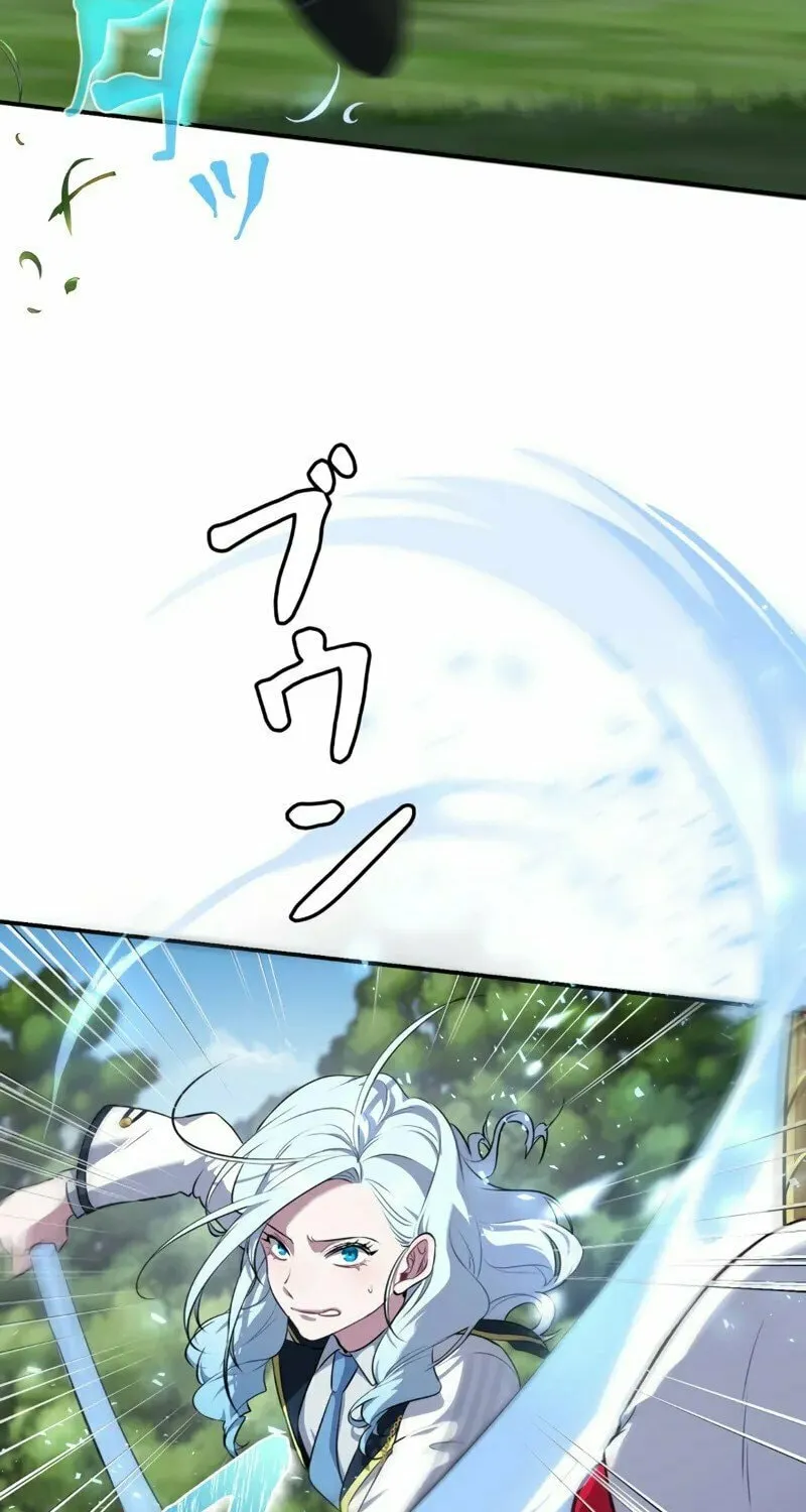 The Fake Master Who Accidentally Became the Strongest Chapter 4 page 34 - 