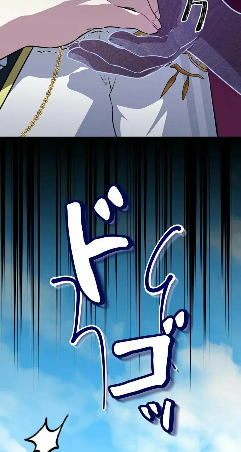 The Fake Master Who Accidentally Became the Strongest Chapter 4 page 86 - 